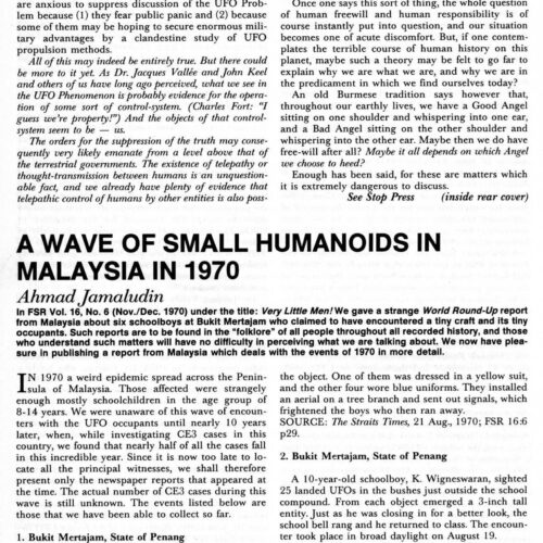 Jamaludin,Tiny Humanoids 1970,schools-children,Malaysia,FSR83V28N5 - Imagen 1