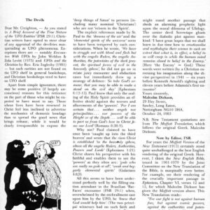 Kaneko,UFO Phenomenon and scientific study,FSR1983,V29N2