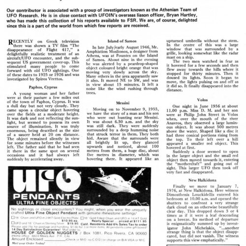 Karajas,Greek UFO Miscellany,FSR79V24N6 - Imagen 1