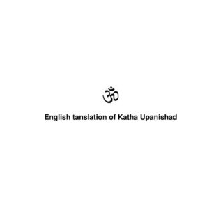 Katha Upanishad