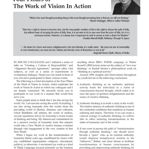 Kimura,Vision in Action - Imagen 1