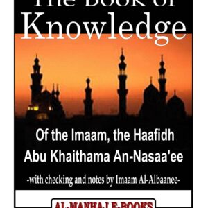 Knowledge Book