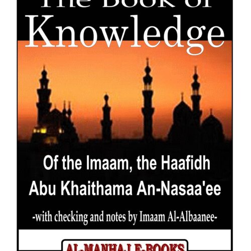 Knowledge Book - Imagen 1