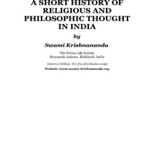 Krishnananda,History of religiuos and philosophic thought in India