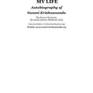 Krishnananda,My life,Autobiography