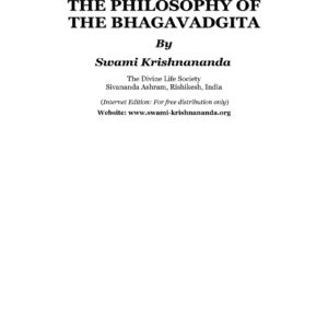 Krishnananda,Philosophy of Bhagavad Gita