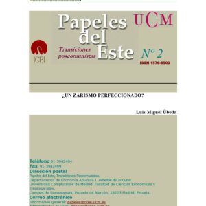 La Confesion,L.M.Ubeda