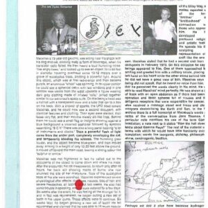Maceiras,Ventura,UFO contact 1972,Argentina,FSR2007V52N3