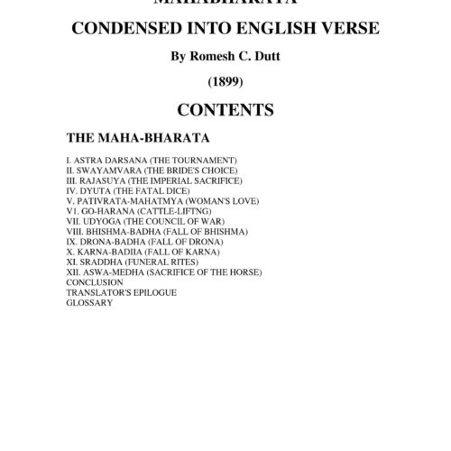 Mahabharata - Imagen 1