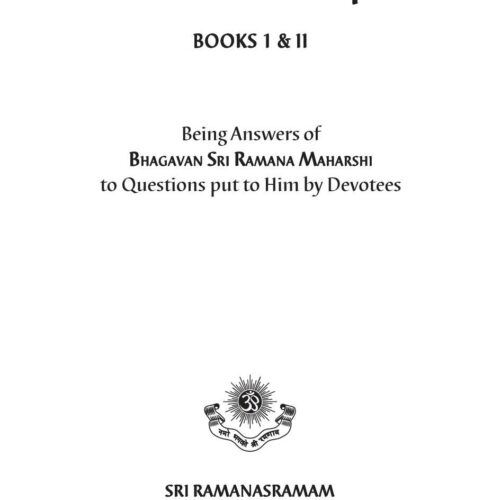 Maharshi Gospel - Imagen 1