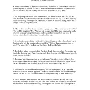 Maharshi,Forty verses on Reality