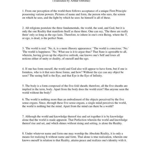 Maharshi,Forty verses on Reality - Imagen 1