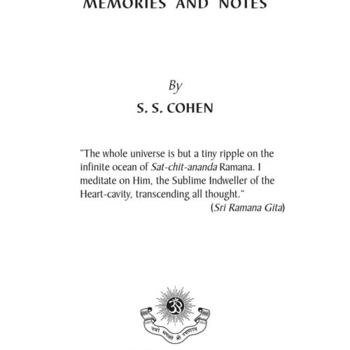 Maharshi,Memories and notes,S.S.Cohen - Imagen 1