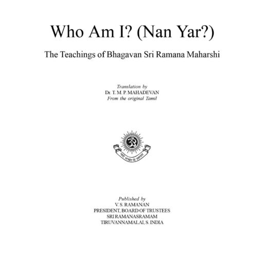 Maharshi,Who am I - Imagen 1