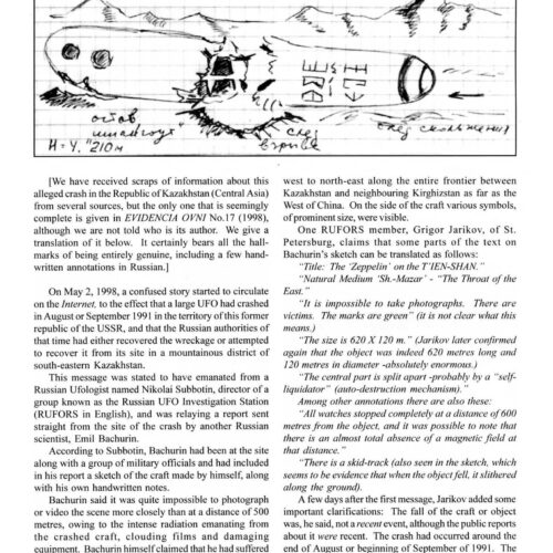 Martin,UFO Crash 1991,Kazakhstan,FSR1999V44N2 - Imagen 1