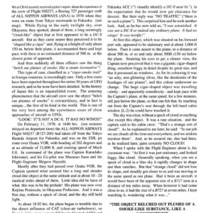 Matsumura,UFO 1978,Japan,FSR2001V46N4