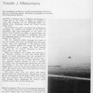 Matsumura,UFO Photo 1973,Hamburg,FSR74V20N5