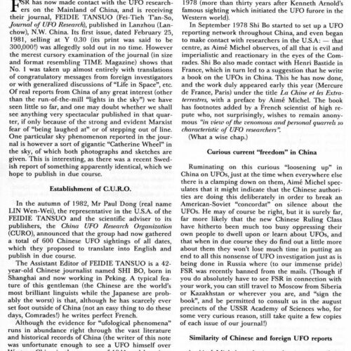 Men in Black in China,FSR1983V28N6 - Imagen 1