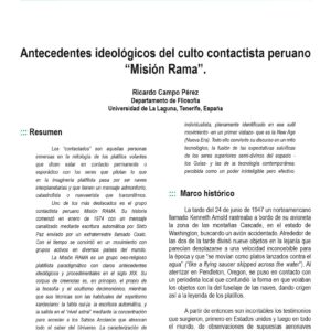 Mision Rama,Ricardo Campo