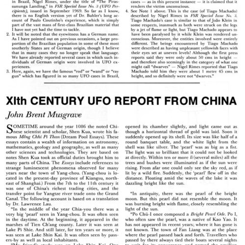 Musgrave,UFO 1086,China,FSR82V28N1 - Imagen 1