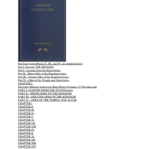 Mystical chinese literature - Imagen 1