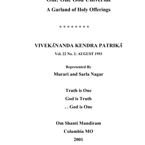Om,One God Universal,Patrika - Imagen 1