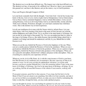 Omkarananda,Shortest way to God experience