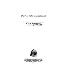 Patanjali,Aphorisms