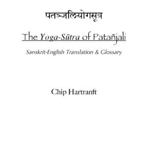 Patanjali,Yoga Sutras-2