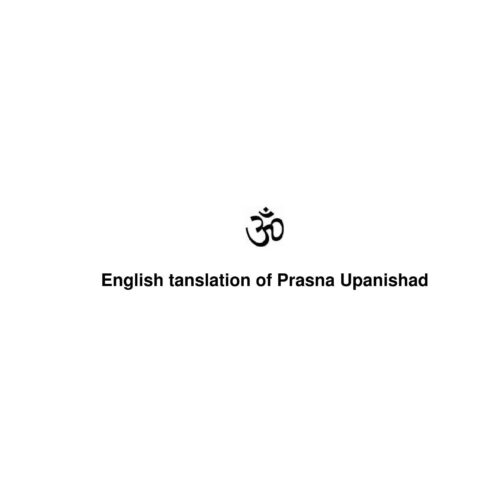 Prasna Upanishad - Imagen 1