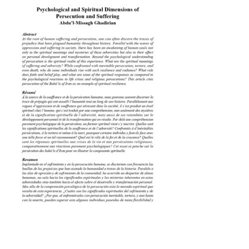 Psychology of Persecution and Suffering,Ghadirian - Imagen 1