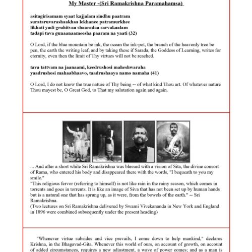 Ramakrishna,by Vivekananda - Imagen 1