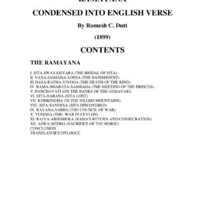 Ramayana(R.C.Dutt,1899)