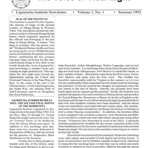 Rinpoche,Teachings - Imagen 1