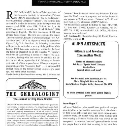 Rubtson,UFO Studies in Ukraine,FSR1995V40N2 - Imagen 1