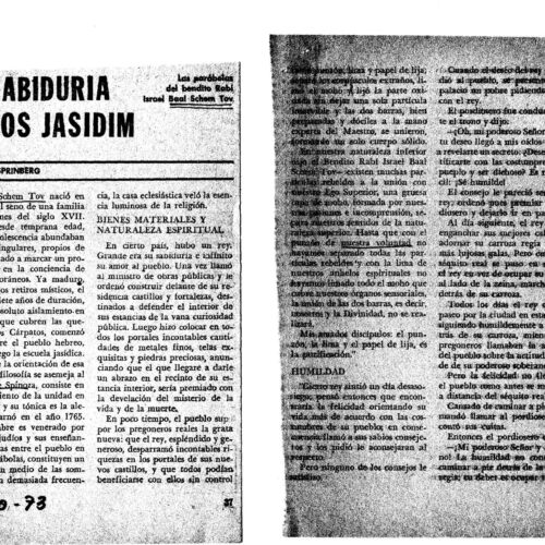 Sabiduria Jasidim - Imagen 1