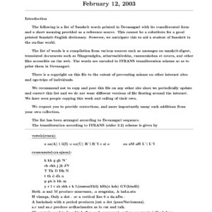 Sanscrit-English Dictionary