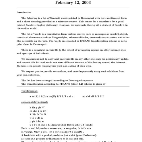 Sanscrit-English Dictionary - Imagen 1