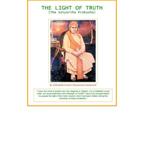Saraswati,The light of truth - Imagen 1