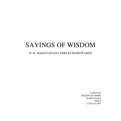 Sayings of wisdom - Imagen 1