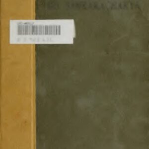 Shankara,Viveka Chudamani