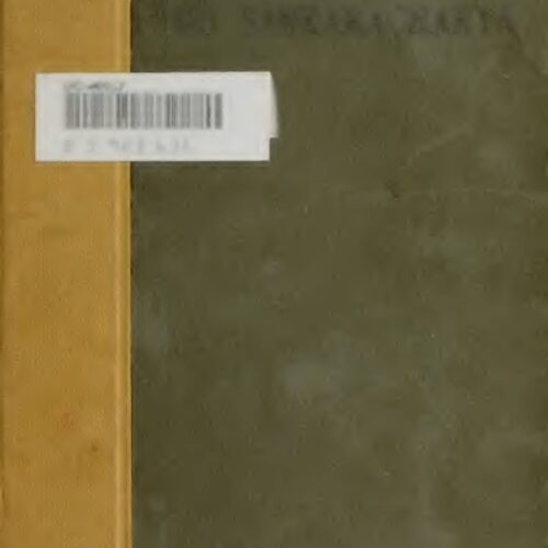 Shankara,Viveka Chudamani - Imagen 1