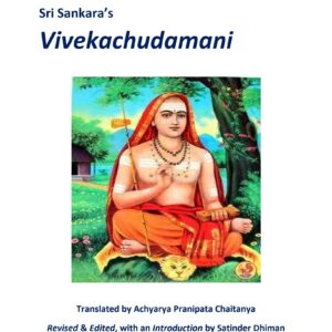 Shankara,Vivekachudamani