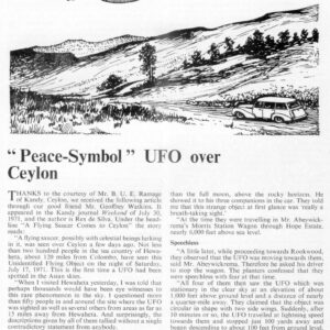 Silva,Peace symbol UFO 1971,Ceylon,FSR-CH 1971 N 7
