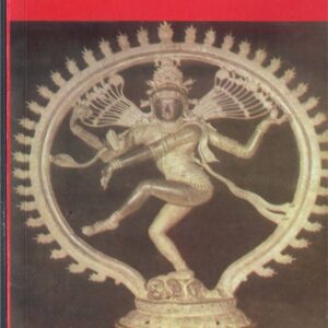 Singh,Divine creative pulsation