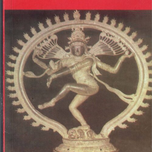 Singh,Divine creative pulsation - Imagen 1