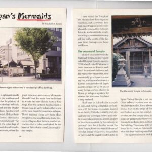 Sirenas-1