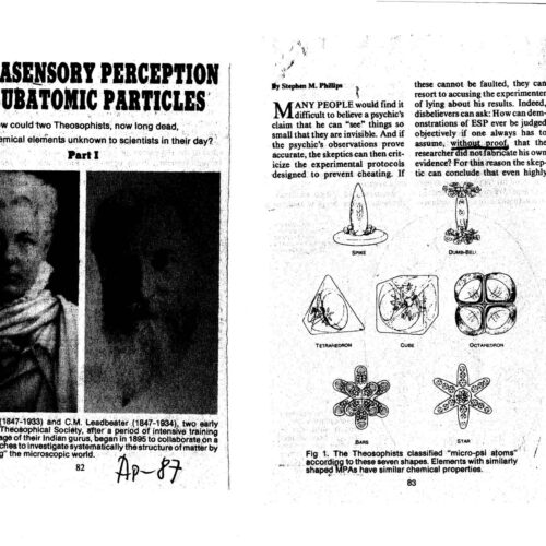 SubatomicParticlesConsciousness - Imagen 1