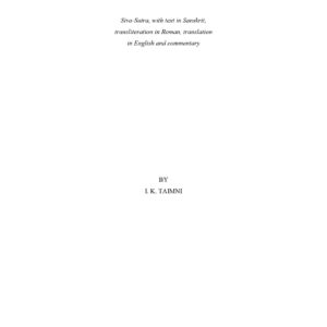 Taimni,The Ultimate Reality and Realization