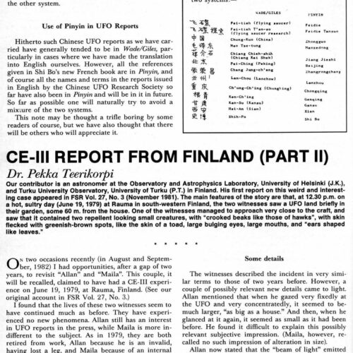 Teerikorpi,Humanoids 1979,Finland-2,FSR84V29N3 - Imagen 1